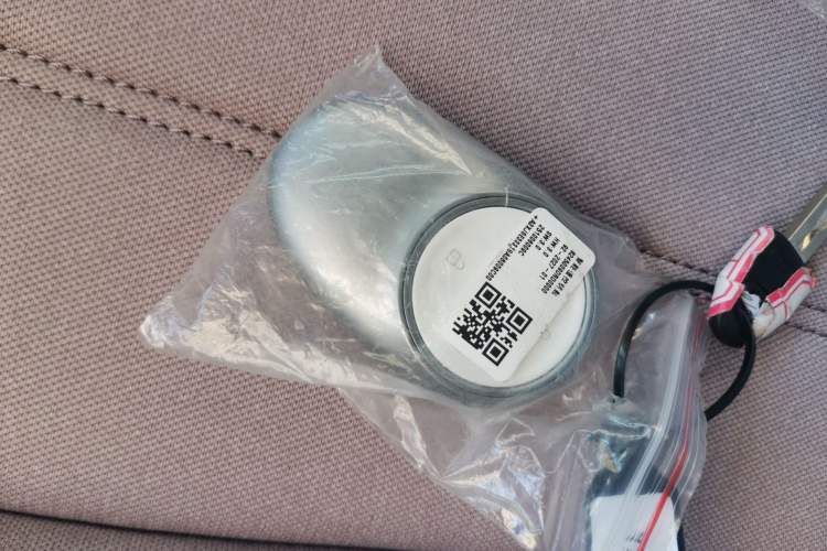 Used AION UT 2025 330 Starlight Edition
