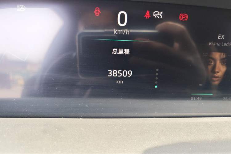 Used CHANGAN UNI-K 2021 2.0T All-Wheel Drive Prestige Version Odometer Close Up