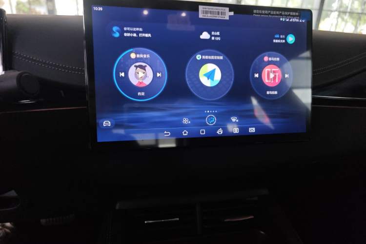 Used BYD Seal 06 New Energy 2024 DM-i 120KM Luxury Model
