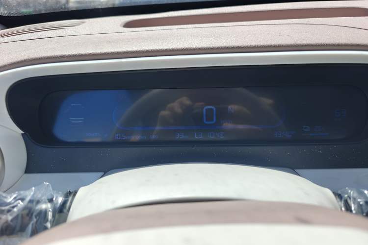 Used Geely Galaxy Panda 2025 210 km – Yuanqi Bear