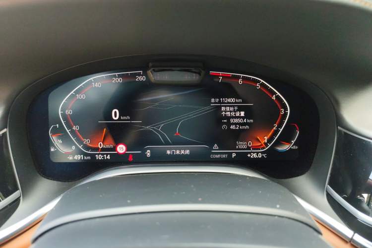 Used BMW 7 Series 2019 740Li Luxury Edition with Premium Package