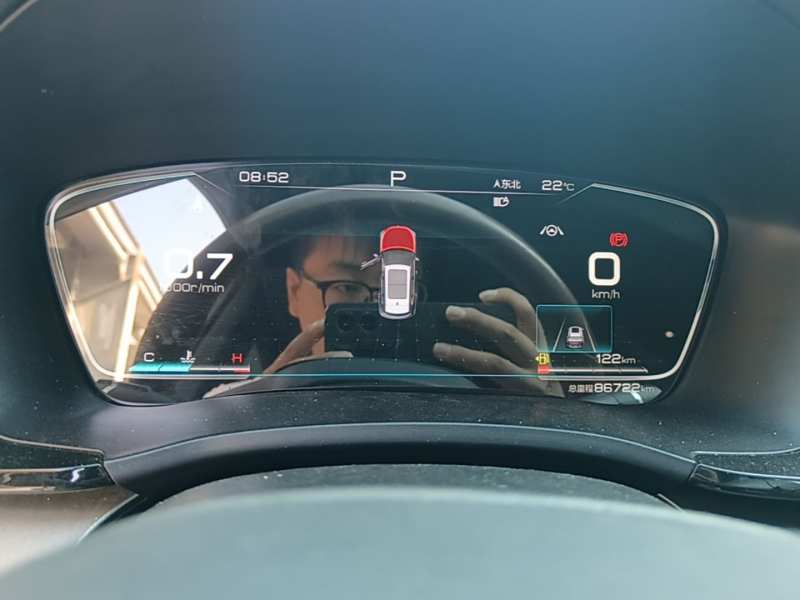 Used BYD Song PLUS 2020 1.5T Automatic Flagship PLUS — 11