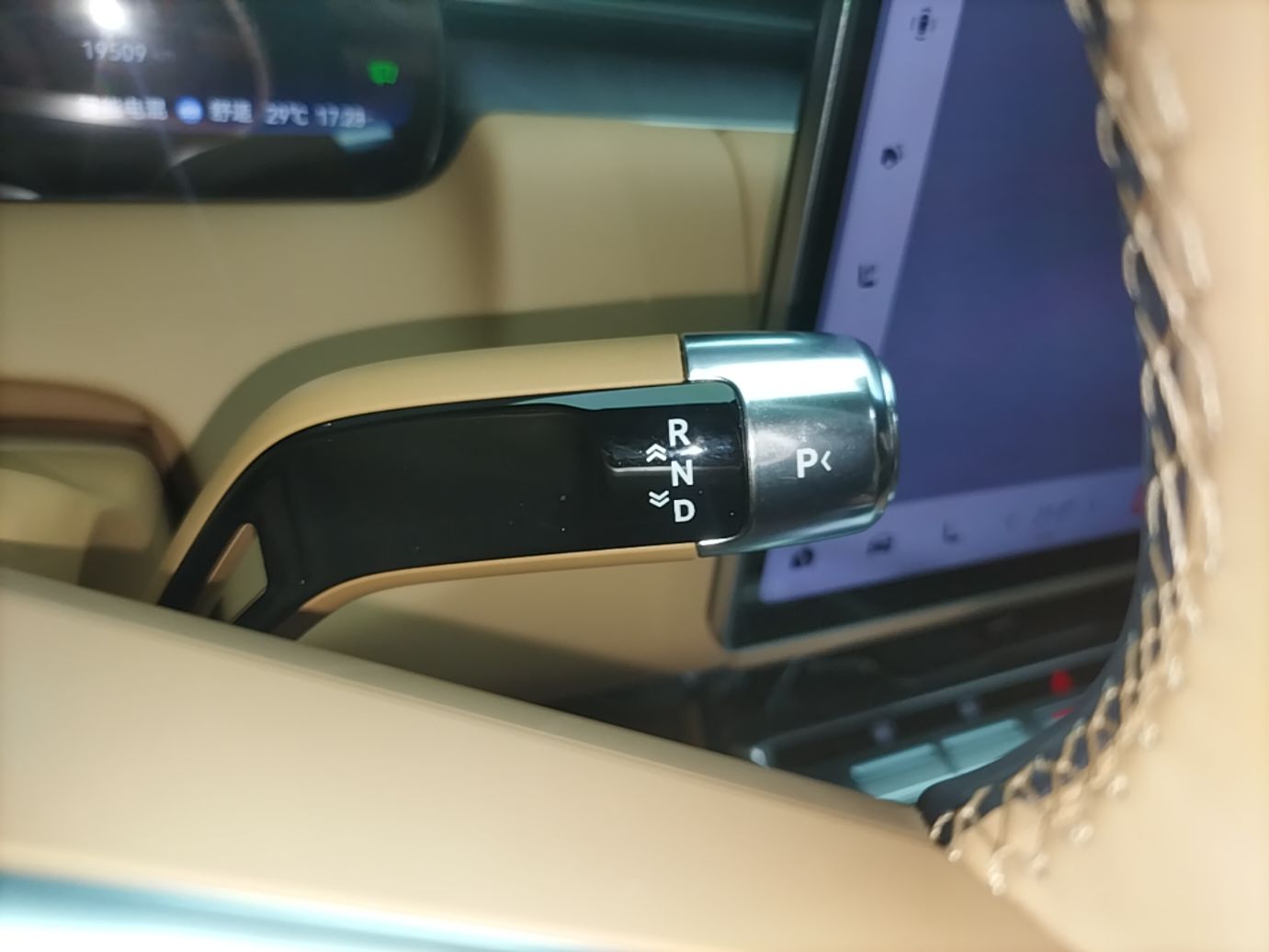 Zeekr 9X 2025 Max Edition — снимка 16