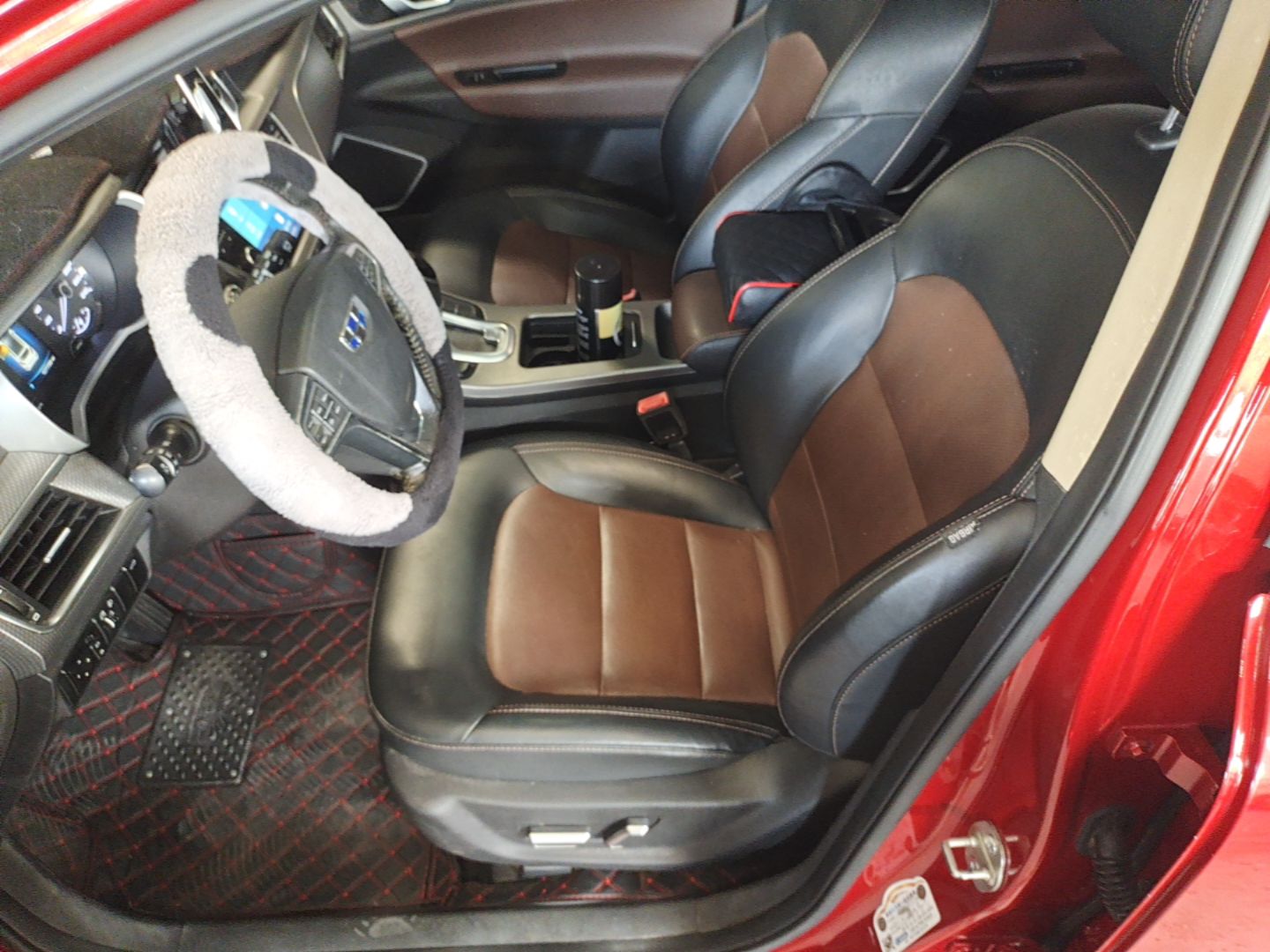 Front Interior