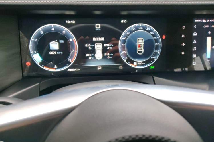 Used Tank 300 2023 Off-Road Edition 2.0T Conqueror
