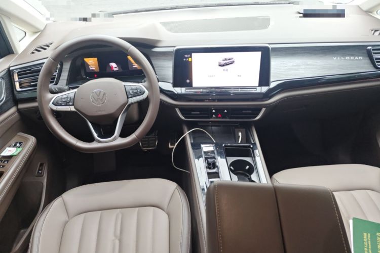 Used Volkswagen Viloran 2023 Revised Version 380TSI Luxury Edition Center Console