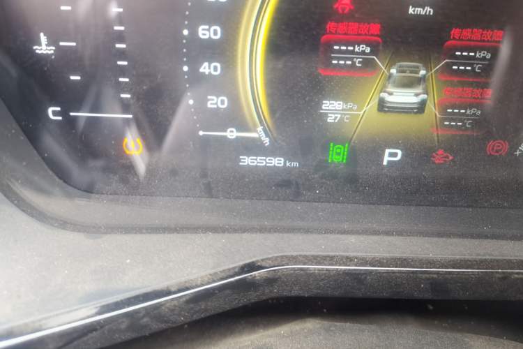 Used Geely Auto Monjaro 2019 Facelift 350T YAOXINGZHE
