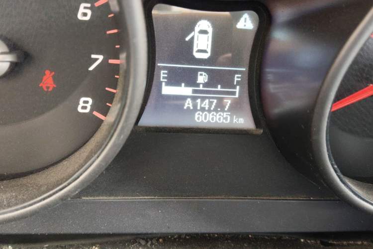 Used Haima S5 2014 1.6L Manual ZhiZun Version
