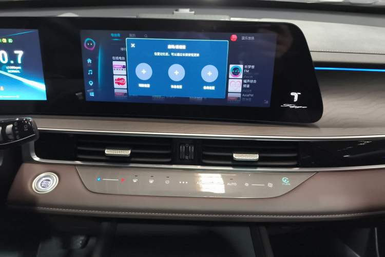 Used Chery Tiggo 8 PRO 2022 290T Two-Wheel Drive Storm Edition 5 Seats
