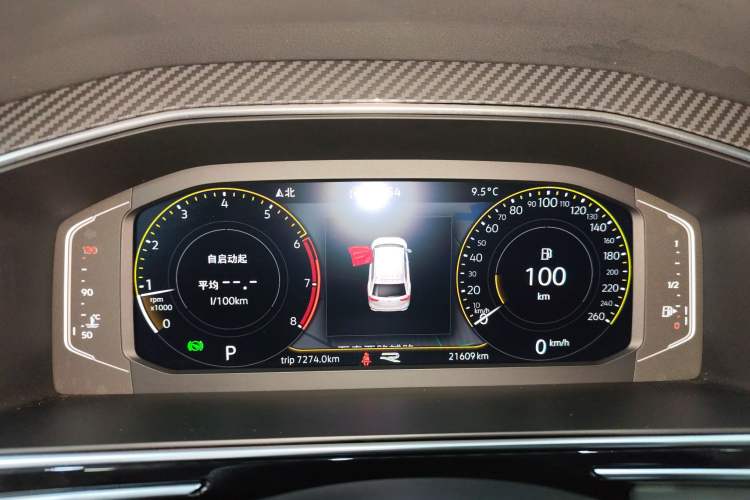 Used Volkswagen Tiguan L 2023 Restyled 330TSI Automatic Two-Wheel Drive R-Line Enhanced Comfort Version