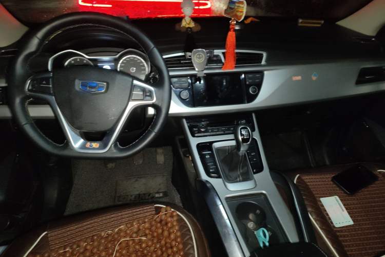 Used Geely Auto Emgrand X7 Sport 2016 2.0L Manual ZhiShang Version
