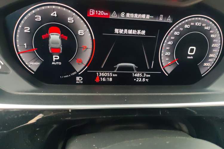 Used Audi A8 2019 Plus A8L 50 TFSI quattro Comfort Model
