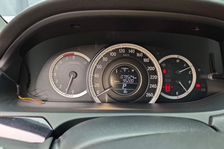 Used Honda Accord 2016 2.0L Comfort Edition
