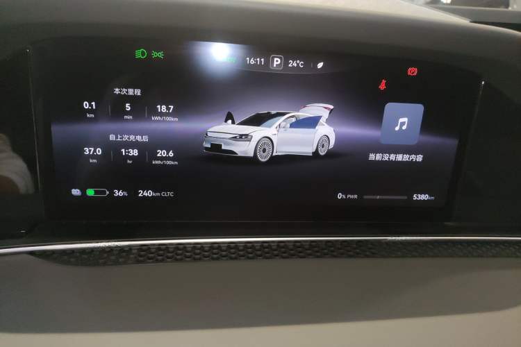 Used Hima Stelato S9 2024 All-Electric Ultra Four-Wheel-Drive Flagship Edition
