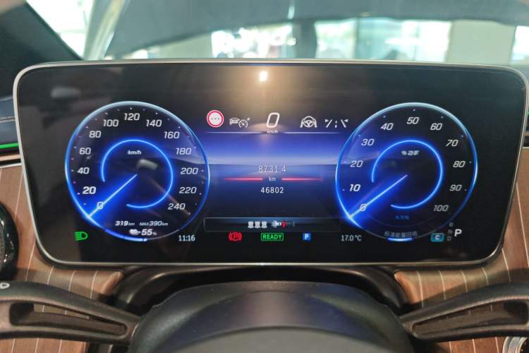 Used Mercedes-Benz EQE 2022 350 Luxury Edition