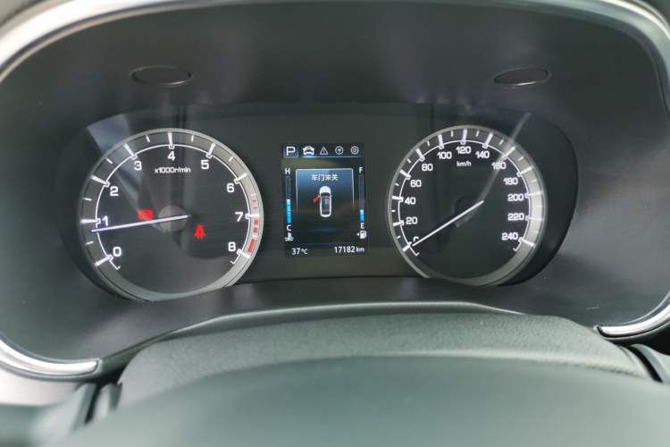 Used CHANGAN Ruicheng CC 2021 Blue Whale Edition 1.5T DCT Luxury Model