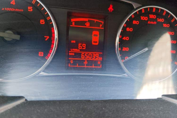 Used Geely Auto Vision 2016 1.5L Manual Happiness Edition
