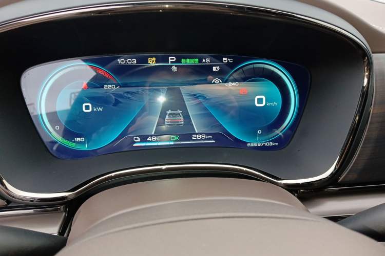 Used BYD Han 2020 EV Long-Range Luxury Model