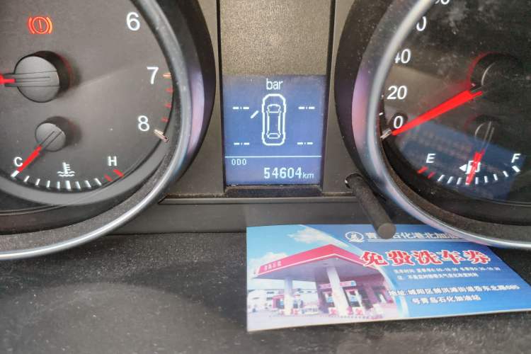 Used Haval H6 2016 Upgraded Model 1.5T Manual Two-Wheel Drive Elite Version