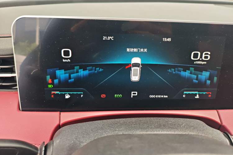 Used JETOUR X70 PLUS 2023 1.6T DCT Stronger 7-Seater Instrument Cluster