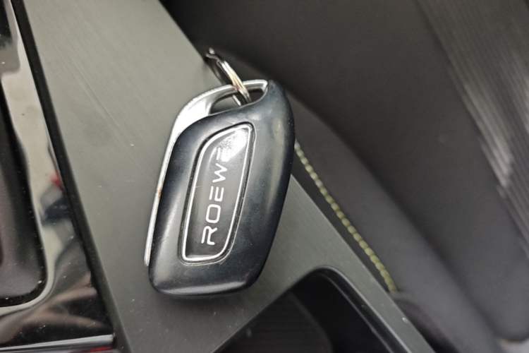 Used Roewe i5 2021 1.5L Manual Platinum Edition
