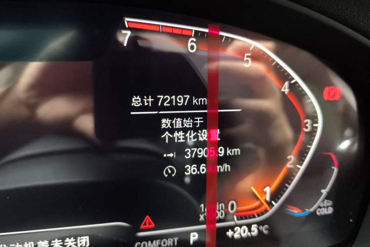 Used BMW X3 2021 Facelift xDrive28i M Sport Package