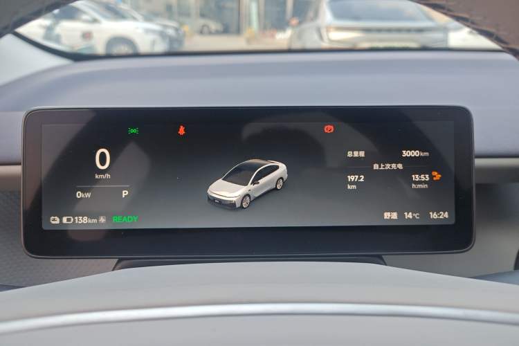 Used Leapmotor B01 2025 550 Enjoyment Edition