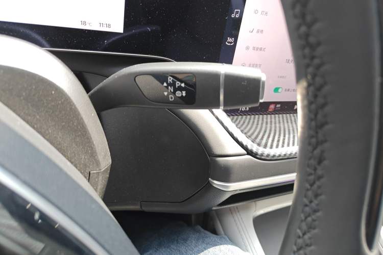 Used XPeng P7 2023 P7i 610 Max Performance Edition Gear Lever