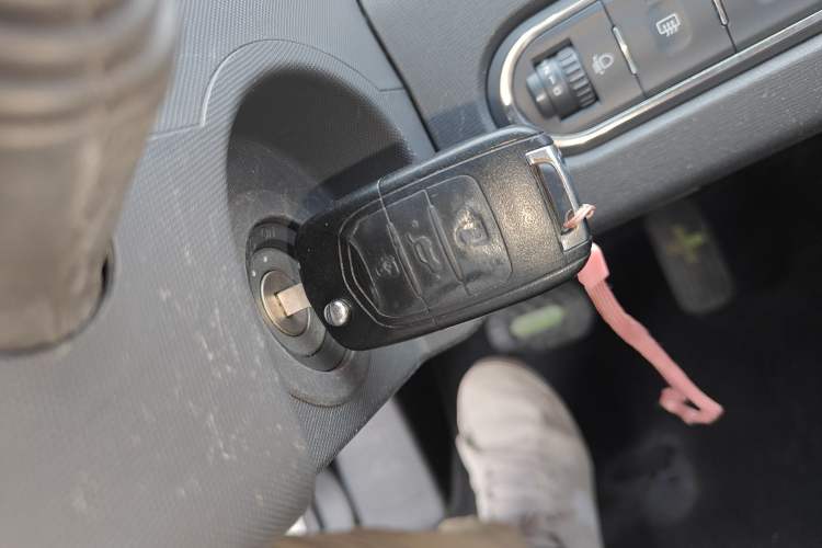 Used Baojun E100 2020 305KM Smart Drive Version Vehicle Key