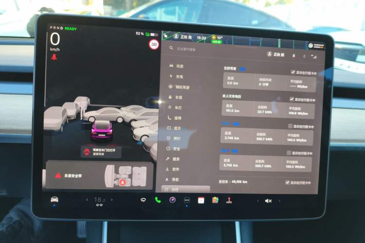 Used Tesla Model 3 2019 Long-Range Rear-Wheel-Drive Version