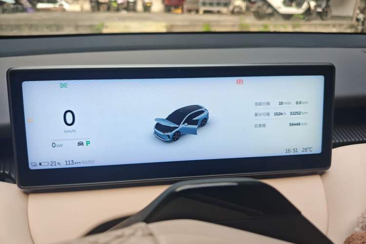 Used Nio ET5T 2023 75 kWh Touring
