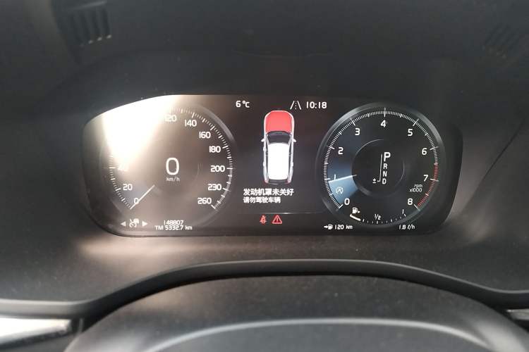 Used Volvo XC60 2019 T5 4x4 Smart Edition China V Standard