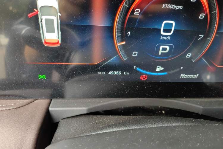 Used JETOUR X90 PLUS 2023 1.6TD DCT Flat-Platform + 5 Seats
