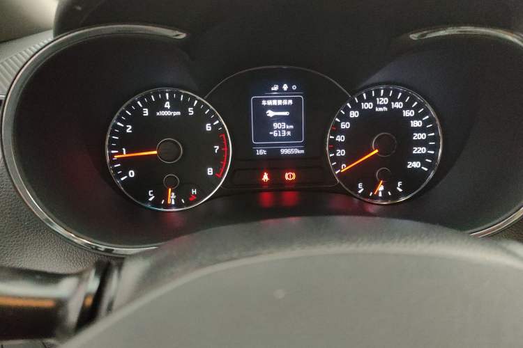 Used Kia K3 2016 1.6L Manual GLS