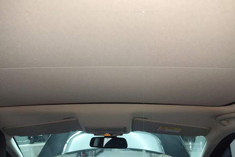 Used Land Rover Discovery Sport 2018 240 PS SE Version Headliner