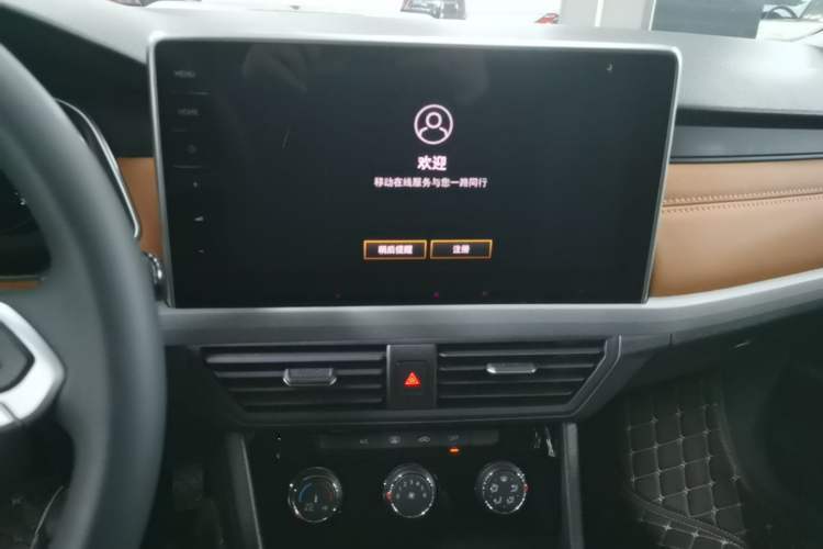 Used Volkswagen Bora 2025 200TSI DSG Enjoy Driving Navigation Edition