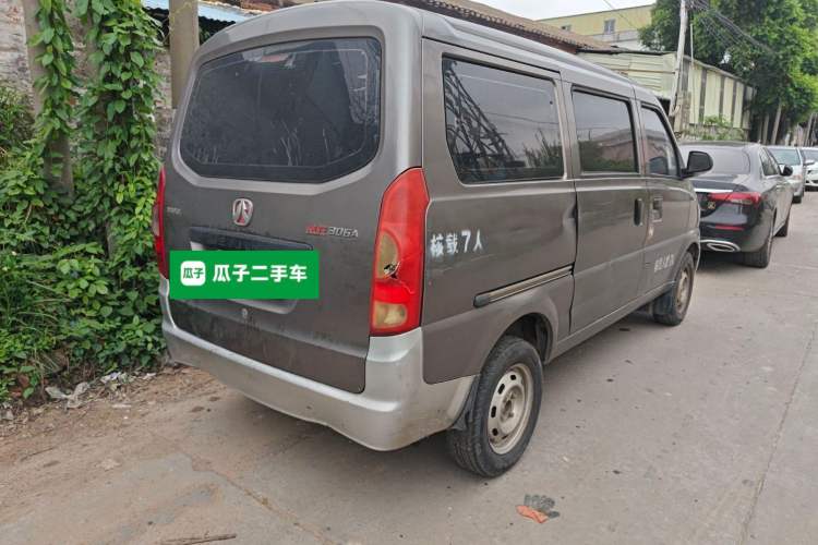 Used BAIC Weiwang 306 2013 1.2L Value Edition Basic CNG 7-seater A12 China IV Rear Right 45 Deg