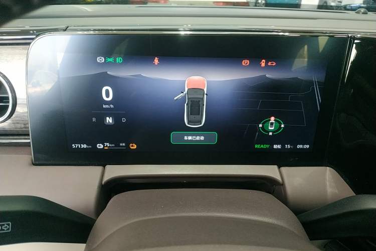 Used Leapmotor C11 2021 Deluxe Edition