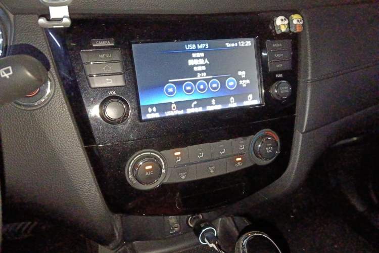 Used Nissan X-Trail 2017 2.0L CVT Comfort Edition 2WD