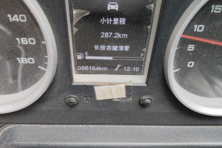 Used Iveco Daily 2020 2.5T A35 Passenger Van Single-Tire Mid-Roof Design 5-9 Seats China V Emission Standard
