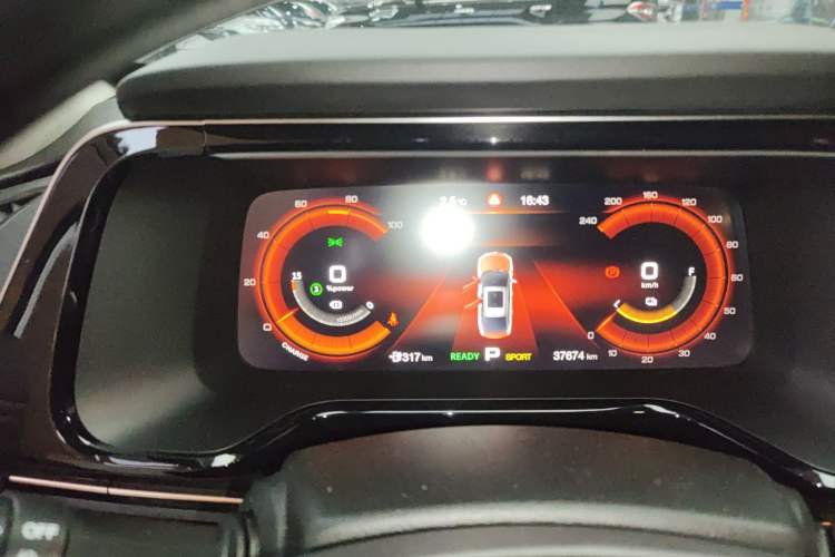 Used AION S 2019 Meizu Evo 630
