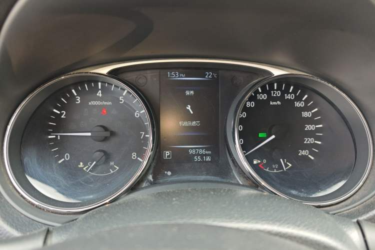 Used Nissan X-Trail 2015 2.0L CVT Comfort MAX Edition 2WD