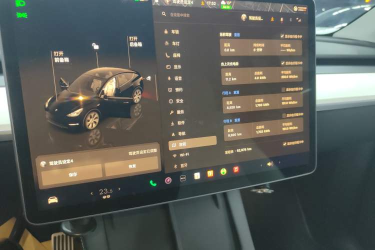 Used Tesla Model Y 2022 Long-Range All-Wheel-Drive Version
