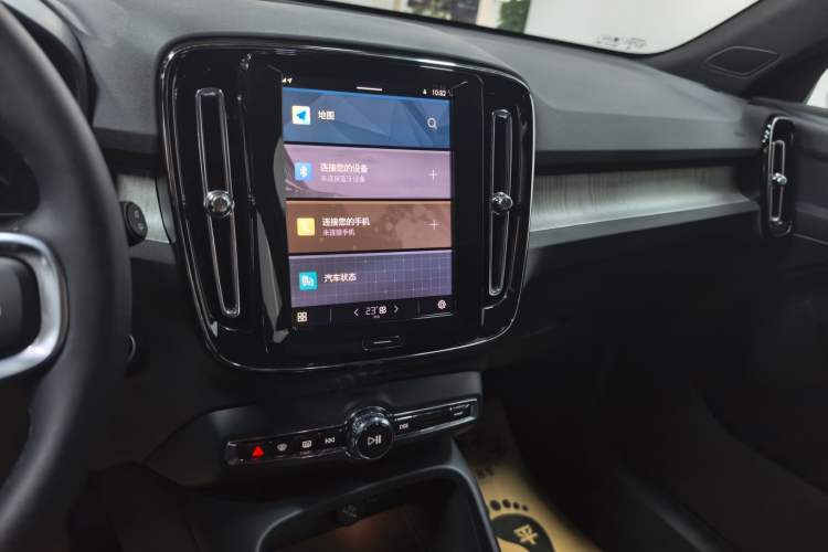 Used Volvo XC40 2025 B3 Smart & Luxurious Edition