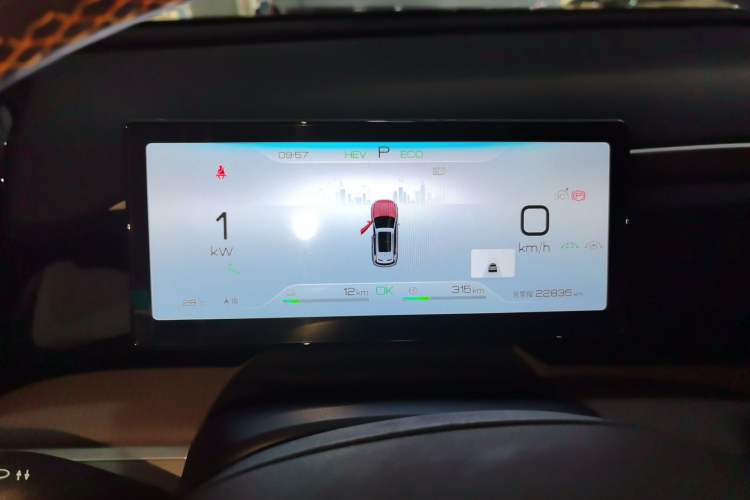 Used BYD Song Pro New Energy 2024 HONOR Edition DM-i 110KM Excellence Model