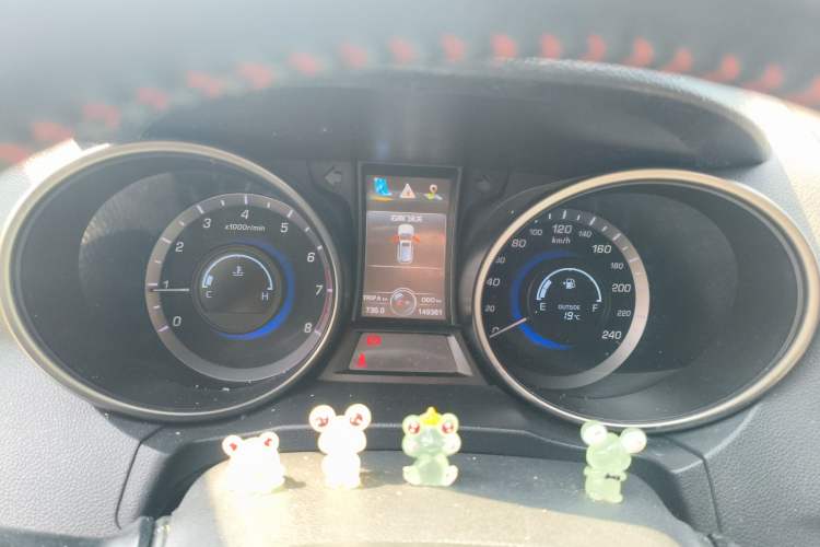 Used CHANGAN CS75 2014 2.0L Manual Luxury Version China IV Standard
