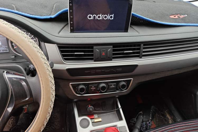 Used FORTHING T5 2023 Grand Edition 1.6L Manual Dream Version Five Seats
