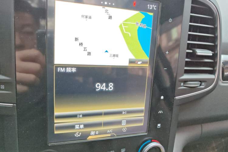 Used Renault Koleos 2017 2.5L Four-Wheel Drive Ultimate Edition
