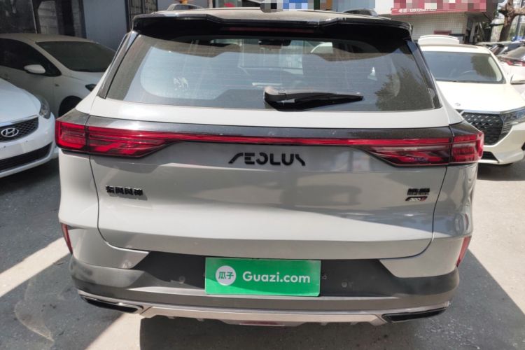 Used Dongfeng Aeolus Huge 2022 Mach Power 1.5T Dare-to-Drive Edition · Enjoyably悦
