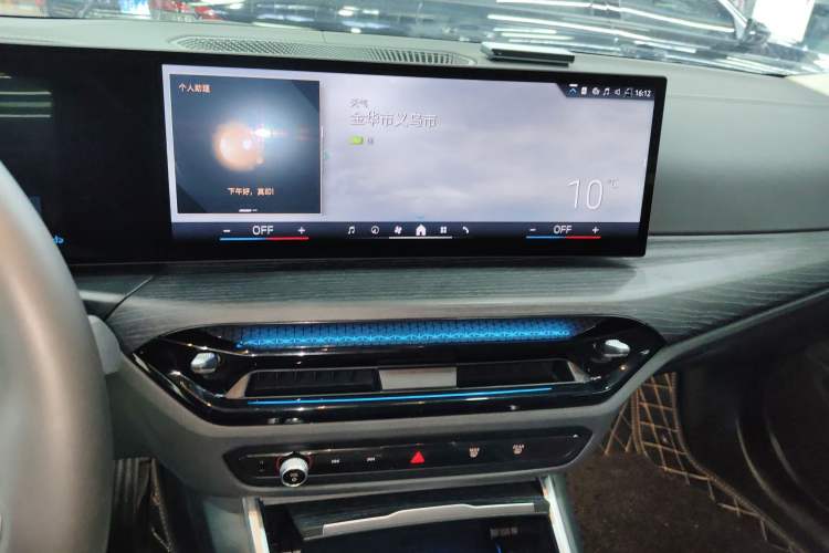 Used BMW 3 Series 2025 325Li M Sport Package
